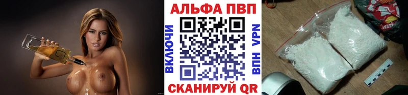 Купить наркотик Асино СОЛЬ  Cocaine  Галлюциногенные грибы  Амфетамин  Бошки Шишки  Меф 