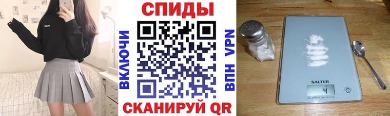 Амфетамин 97%  Асино 