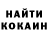 ТГК жижа Kiril Tsaruk