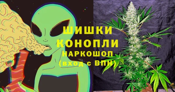 MDMA Аркадак