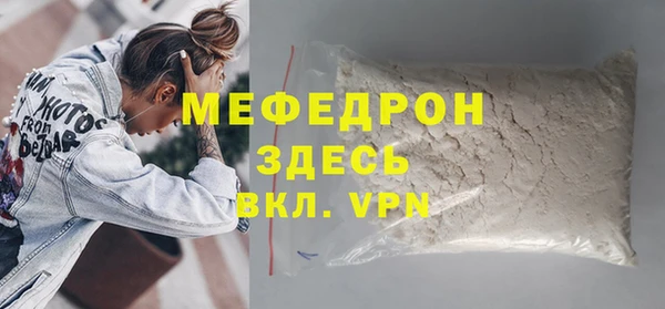 метадон Арсеньев