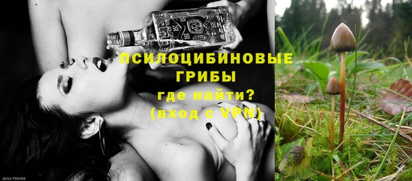 марки nbome Ростов