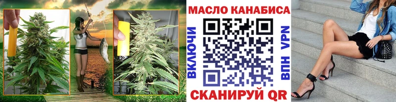 ТГК Wax сайты даркнета какой сайт Асино KRAKEN как войти